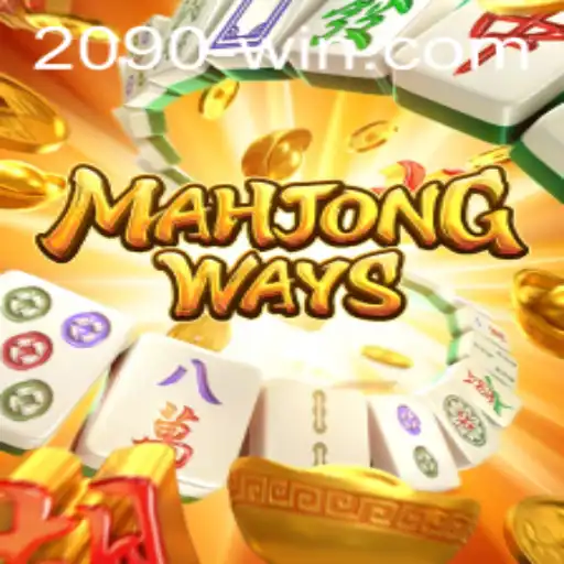 Explorando MahjongWays: Uma Nova Dimensão no Mundo dos Jogos de Azar Online